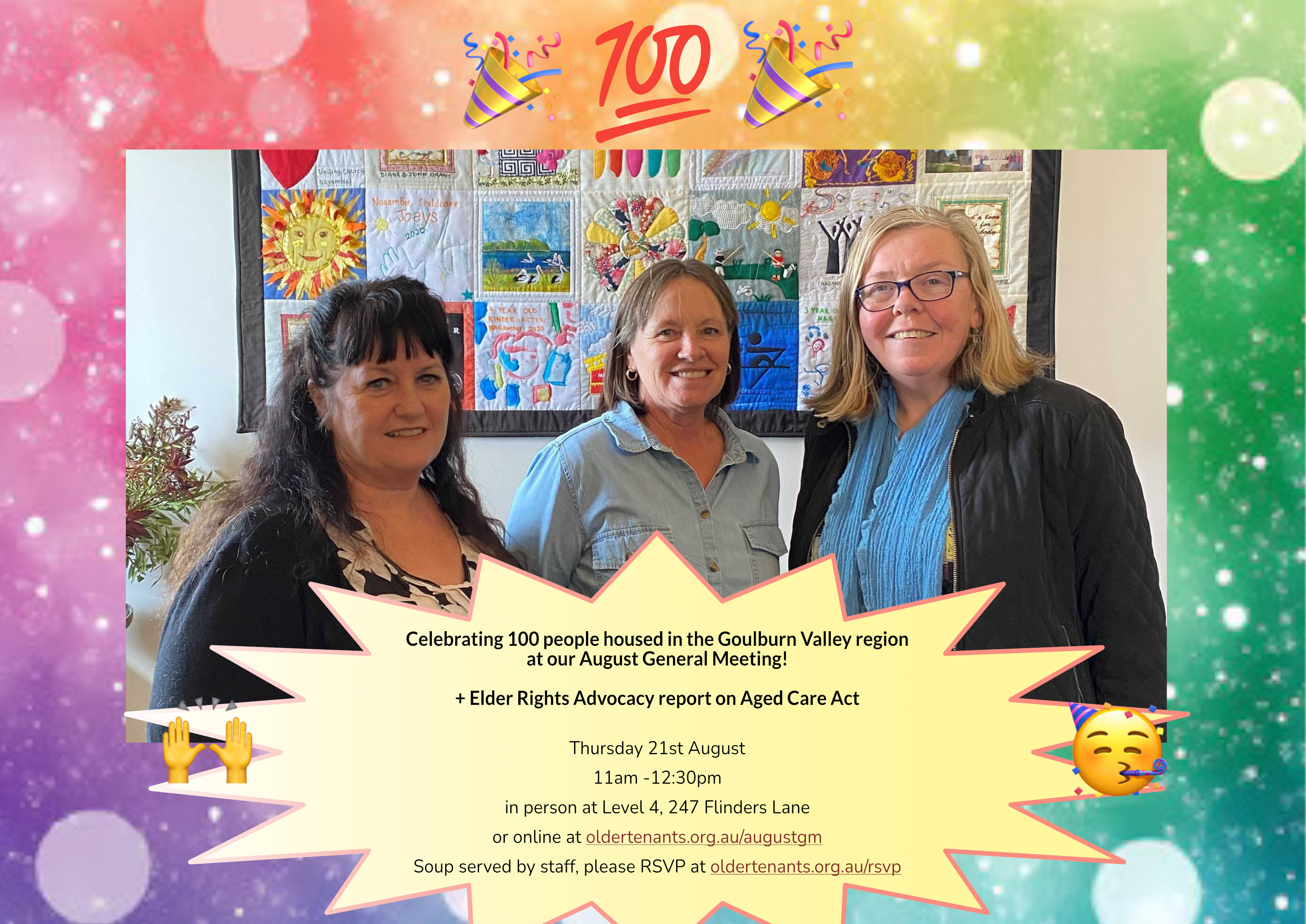 August General Meeting